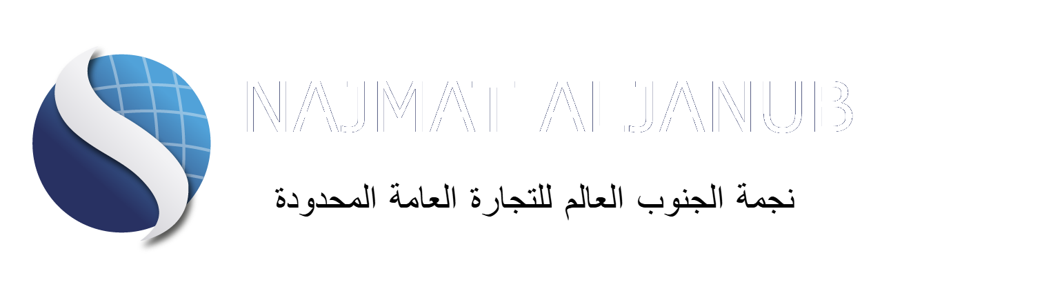 email-us