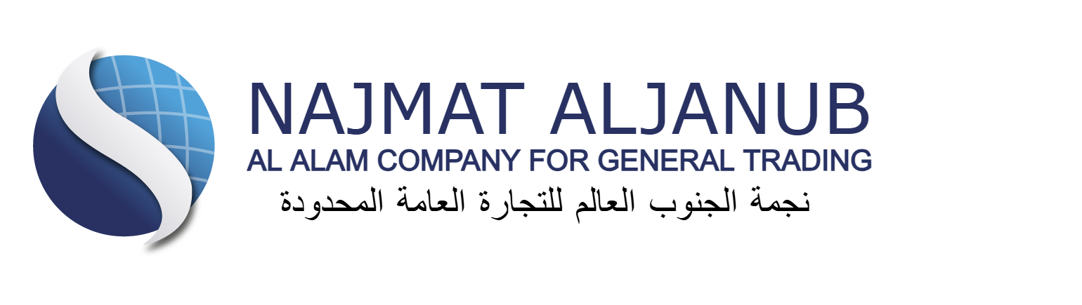 NAJMAT ALJANUB AL-ALAM FOR GENERAL TRADING LTD